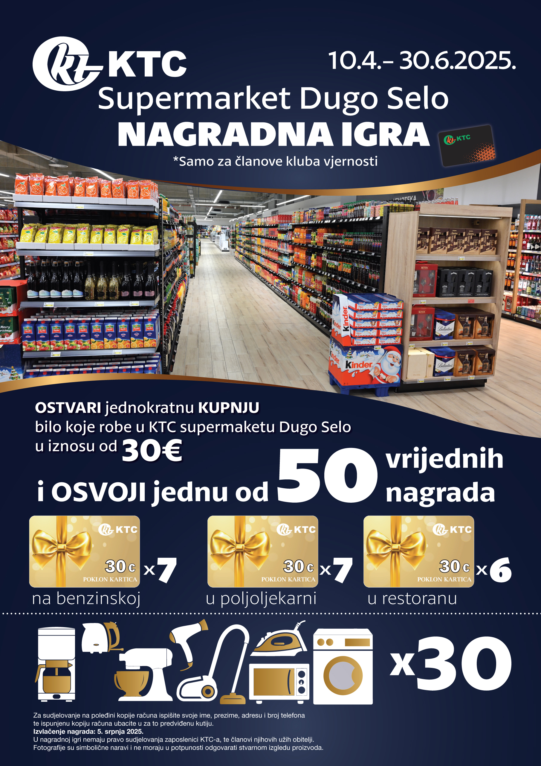Nagradna igra 
